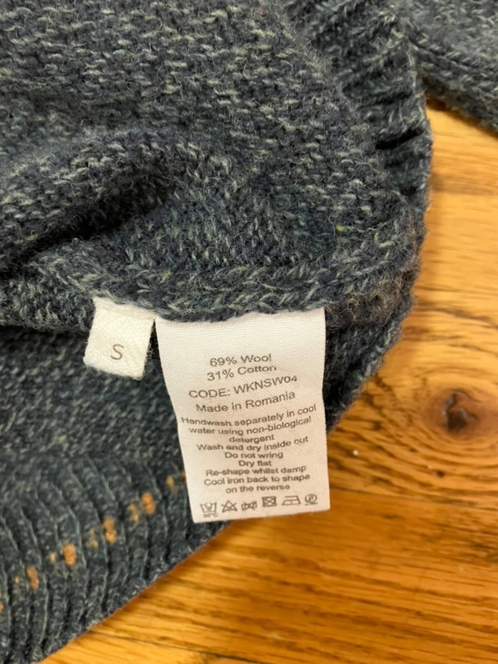 Toast wool cotton cardigan - Picture 3 of 5